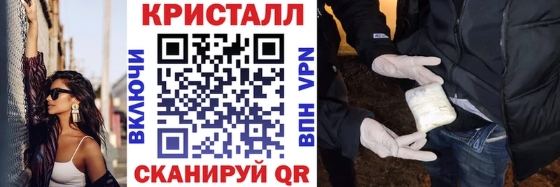 Amphetamine Розовый  цены наркотик  Черногорск 