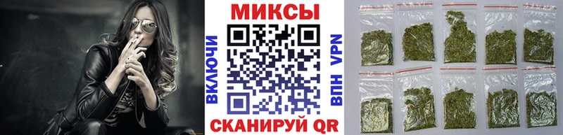 нарко площадка Telegram  гидра как зайти  Черногорск  БУТИРАТ оксибутират 