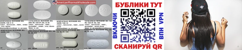 Ecstasy ешки  Черногорск 