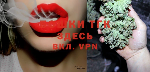 скорость Зеленодольск