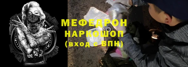 СК Зерноград