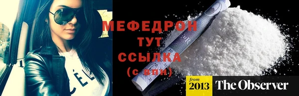 скорость Зеленодольск