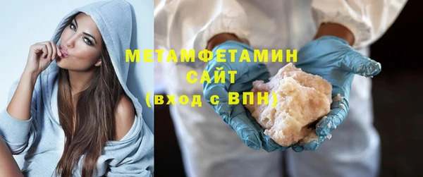 скорость Зеленодольск