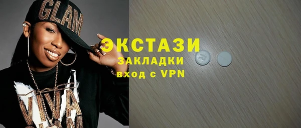 скорость Зеленодольск