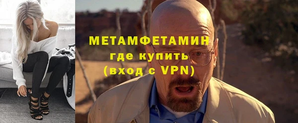 скорость Зеленодольск