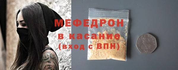 скорость Зеленодольск
