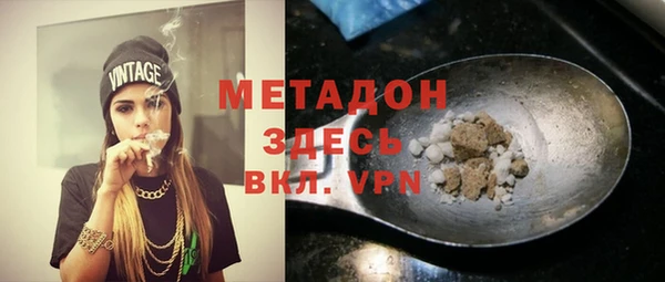 СК Зерноград