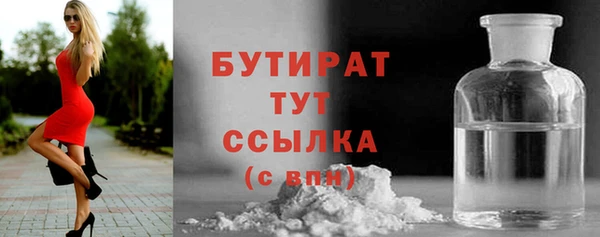 СК Зерноград