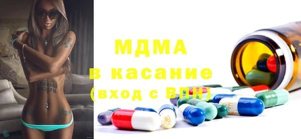 СК Зерноград