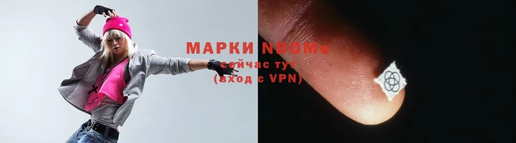 скорость Зеленодольск