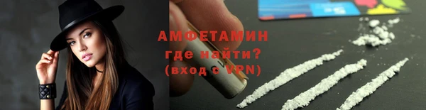 СК Зерноград