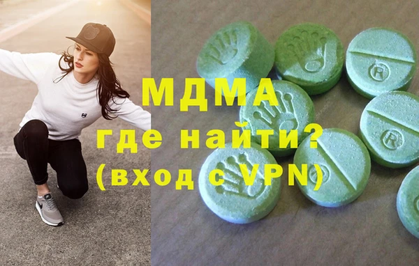 СК Зерноград