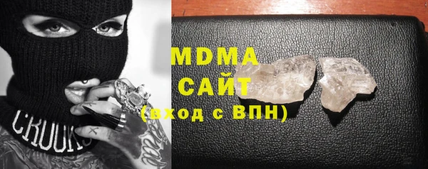 СК Зерноград