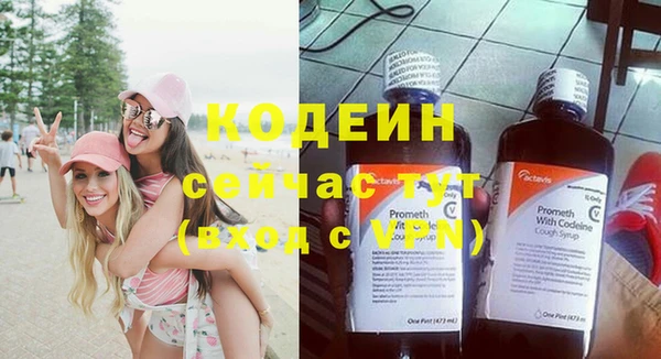 скорость Зеленодольск