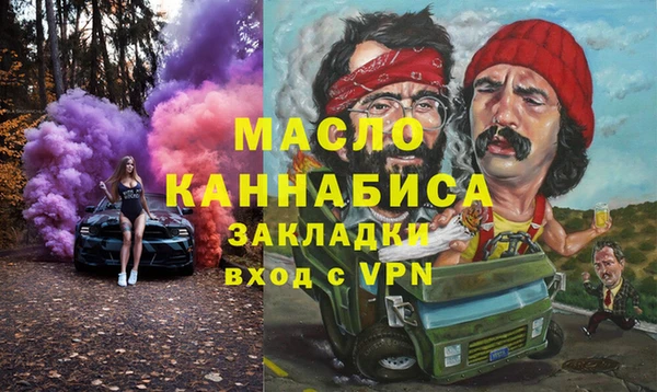 СК Зерноград