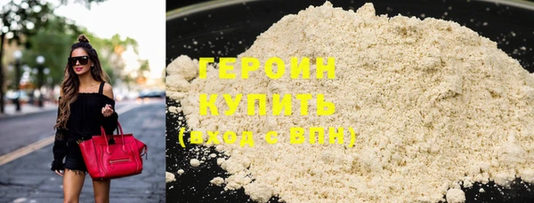 СК Зерноград