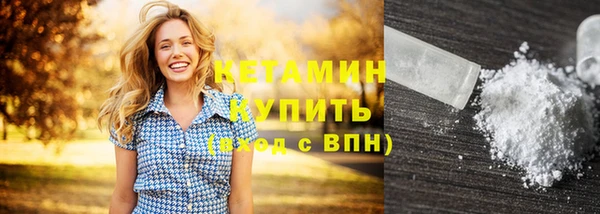 скорость Зеленодольск