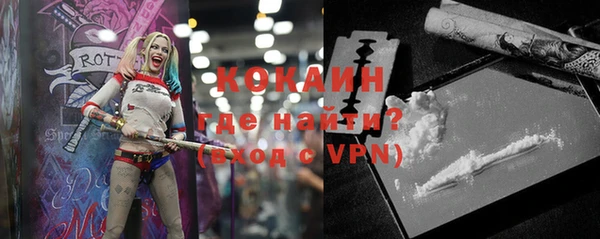 скорость Зеленодольск