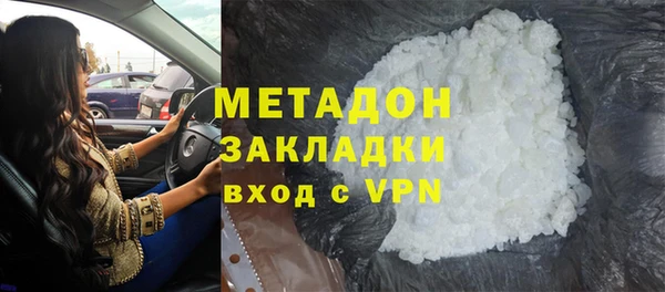 СК Зерноград