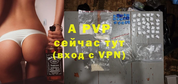 скорость Зеленодольск