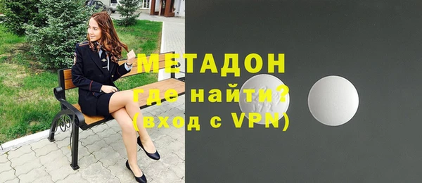 скорость Зеленодольск