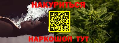 кокаин Краснознаменск
