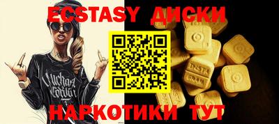 гашиш Свободный