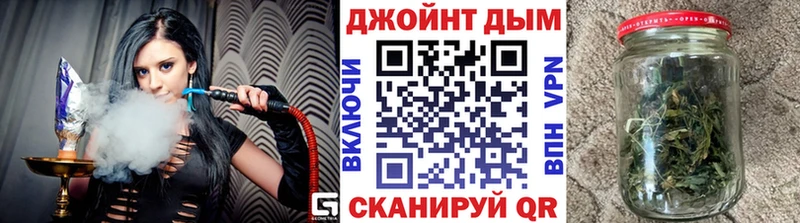 Конопля ГИДРОПОН Черногорск